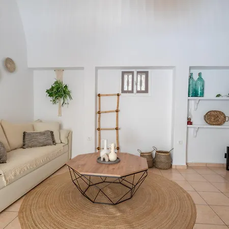 Daire Earthy House *