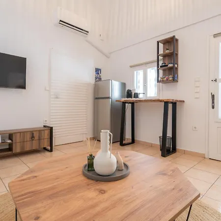 Earthy House - 2 Apartamento *